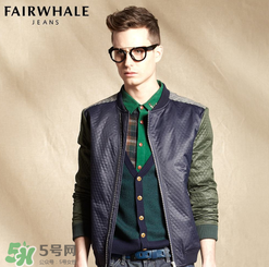 馬克華菲是哪個國家的牌子？馬克華菲是什么檔次？