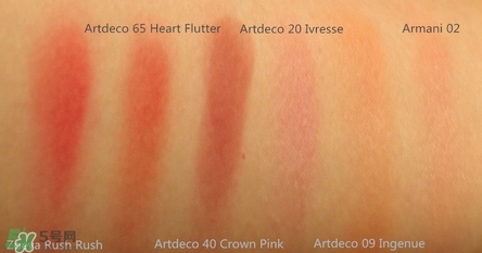 artdeco腮紅怎么樣?artdeco腮紅好用嗎? artdeco腮紅怎么樣?artdeco腮紅好用嗎?