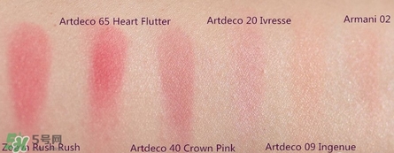 artdeco腮紅怎么樣?artdeco腮紅好用嗎? artdeco腮紅怎么樣?artdeco腮紅好用嗎?