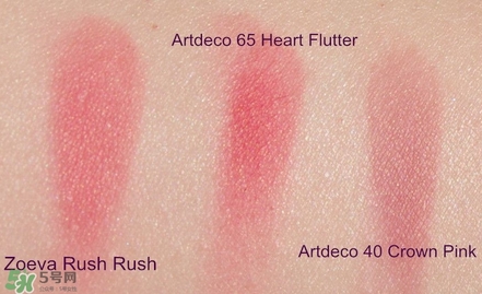 artdeco腮紅怎么樣?artdeco腮紅好用嗎? artdeco腮紅怎么樣?artdeco腮紅好用嗎?