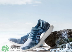 adidas ultraboosts多少錢(qián)？阿迪達(dá)斯海洋環(huán)保跑鞋專(zhuān)柜價(jià)格
