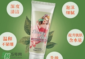 格蘭瑪弗蘭適合年齡？格蘭瑪弗蘭適合少女嗎？