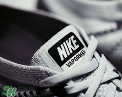 nike air vapormax奧利奧配色多少錢？耐克vapormax奧利奧專柜價格