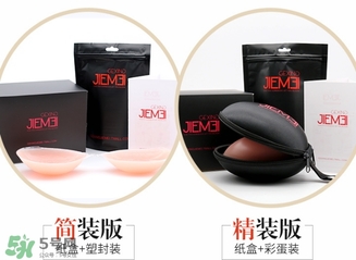 硅膠內(nèi)衣怎么清洗？硅膠內(nèi)衣清洗后怎么晾干？