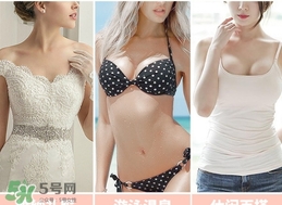 硅膠內(nèi)衣怎么清洗？硅膠內(nèi)衣清洗后怎么晾干？