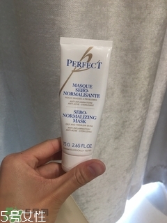 medspa法國(guó)美帕是什么牌子什么檔次？