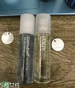 費洛蒙香水真假怎么看？費洛蒙香水真假鑒別