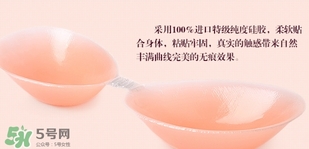 硅膠內(nèi)衣是一次性的嗎？硅膠內(nèi)衣能穿多少次？