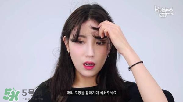 逗號(hào)劉海怎么弄?逗號(hào)劉海怎么燙? 逗號(hào)劉海怎么弄?逗號(hào)劉海怎么燙?