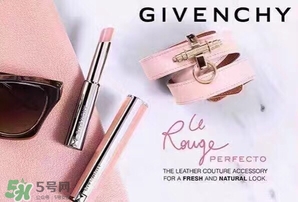 紀(jì)梵希小粉皮多少錢?紀(jì)梵希小粉皮專柜價格 紀(jì)梵希小粉皮多少錢?紀(jì)梵希小粉皮專柜價格