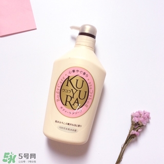 可悠然沐浴露怎么樣?可悠然沐浴露好用嗎? 可悠然沐浴露怎么樣?可悠然沐浴露好用嗎?