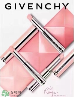 紀(jì)梵希小粉皮多少錢?紀(jì)梵希小粉皮專柜價格 紀(jì)梵希小粉皮多少錢?紀(jì)梵希小粉皮專柜價格