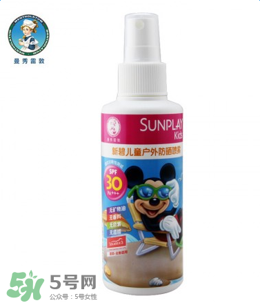 曼秀雷敦兒童防曬噴霧怎么樣？曼秀雷敦兒童防曬噴霧好用嗎？
