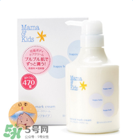 MamaKids在日本沒人用嗎？MamaKids怎么樣？
