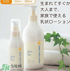 MamaKids在日本沒人用嗎？MamaKids怎么樣？