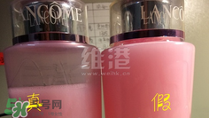 蘭蔻粉水200ml專柜價格 蘭蔻粉水200ml真假鑒別 蘭蔻粉水200ml專柜價格 蘭蔻粉水200ml真假鑒別