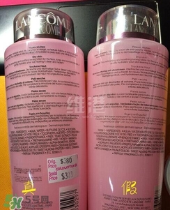 蘭蔻粉水200ml專柜價格 蘭蔻粉水200ml真假鑒別 蘭蔻粉水200ml專柜價格 蘭蔻粉水200ml真假鑒別