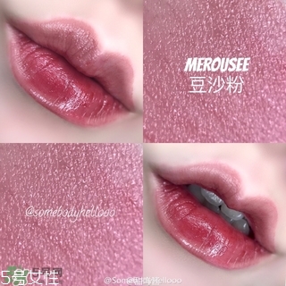 米洛絲唇釉多少錢？米洛絲唇釉色號(hào)試色