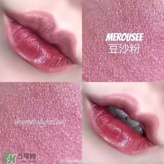 merousee米洛絲唇釉怎么樣？米洛絲唇釉備案了嗎？