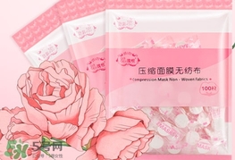 水膜要敷多久？做水膜要敷多長時(shí)間