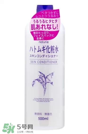 水膜要敷多久？做水膜要敷多長時(shí)間