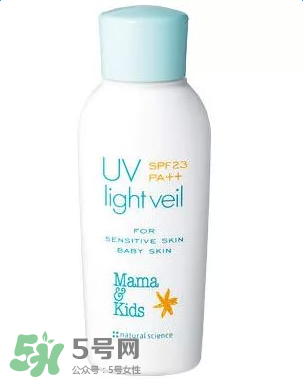 mamakids防曬霜怎么樣？mamakids防曬霜好不好？