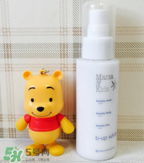 mamakids防曬霜怎么樣？mamakids防曬霜好不好？