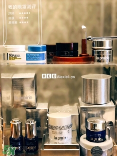 23歲用什么眼霜好？23歲用的眼霜