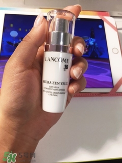 23歲用什么眼霜好？23歲用的眼霜