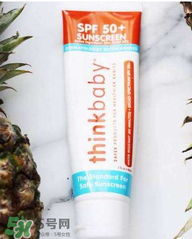 Thinkbaby防曬霜大人能用嗎？Thinkbaby防曬霜大人用效果好嗎？