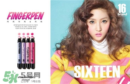 16brand是什么牌子?16brand是哪個(gè)國(guó)家的? 16brand是什么牌子?16brand是哪個(gè)國(guó)家的?