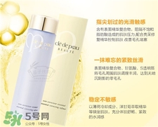 cpb水磨精華和神仙水哪個(gè)好?cpb水磨精華和神仙水區(qū)別 cpb水磨精華和神仙水哪個(gè)好?cpb水磨精華和神仙水區(qū)別