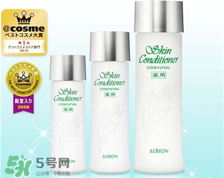 cpb水磨精華和健康水哪個(gè)好?cpb水磨精華和健康水區(qū)別 cpb水磨精華和健康水哪個(gè)好?cpb水磨精華和健康水區(qū)別