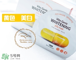 巴諾巴奇果凍面膜哪個顏色好？巴諾巴奇果凍面膜不同顏色功效