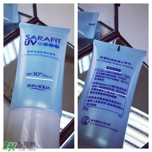 曼秀雷敦新碧防曬霜怎么樣？新碧防曬霜好用嗎