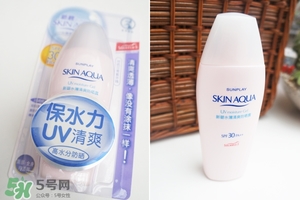 曼秀雷敦新碧防曬霜怎么樣？新碧防曬霜好用嗎