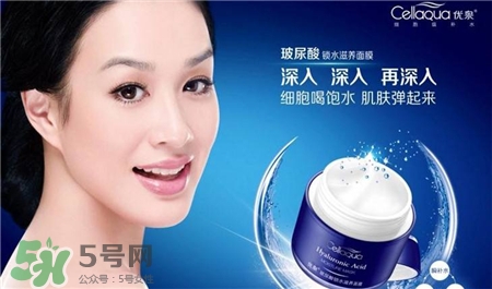 優(yōu)泉化妝品怎么樣?優(yōu)泉化妝品適合的年齡 優(yōu)泉化妝品怎么樣?優(yōu)泉化妝品適合的年齡