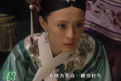 孫儷的演技有多好？甄嬛傳這一幕告訴你