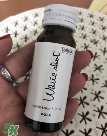 pola美白口服液怎么樣？pola美白口服液怎么喝