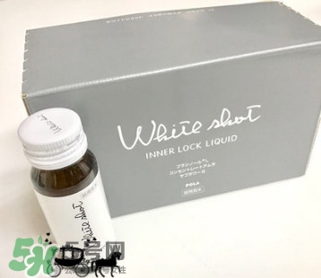 pola美白口服液怎么樣？pola美白口服液怎么喝