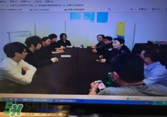 五月天演唱會(huì)前被警方約見 五月天濟(jì)南演唱會(huì)前接受警察教育 五月天演唱會(huì)前被警方約見 五月天濟(jì)南演唱會(huì)前接受警察教育