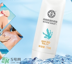 涂防曬霜會變白嗎？防曬霜具有美白的作用嗎？