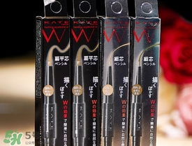 kate雙頭眉筆怎么用？kate雙頭眉筆使用方法