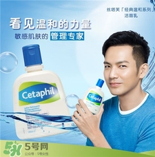 cetaphil是什么牌子?絲塔芙是哪個(gè)國家的? cetaphil是什么牌子?絲塔芙是哪個(gè)國家的?