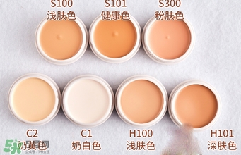 資生堂spotscover遮瑕膏粉底霜怎么樣？spotscover遮瑕膏怎么用