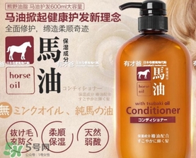 kumano熊野馬油護(hù)發(fā)素怎么樣？熊野馬油護(hù)發(fā)素使用心得