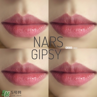 nars gipsy唇膏多少錢?nars gipsy唇膏專柜價格 nars gipsy唇膏多少錢?nars gipsy唇膏專柜價格