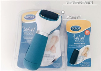 磨腳器哪個(gè)牌子好？磨腳器哪個(gè)品牌比較好