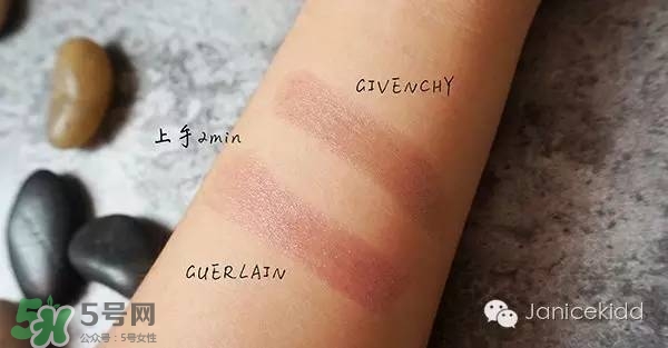 紀梵希禁忌之吻16和嬌蘭小黑裙007區(qū)別對比