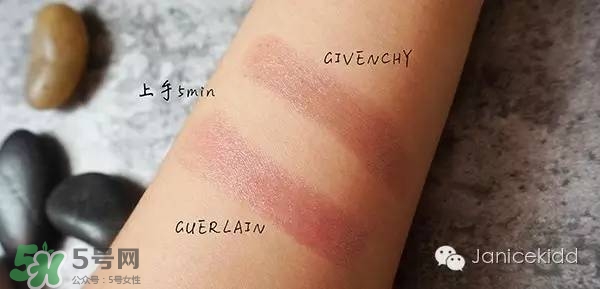 紀梵希禁忌之吻16和嬌蘭小黑裙007區(qū)別對比